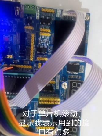 经验分享,行业芯事,单片机