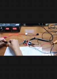 boost電路實測，示波器波形講解2