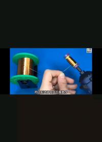 花5塊錢制作一個迷你逆變器，輸出電壓高達2500V，可以用來捕鼠