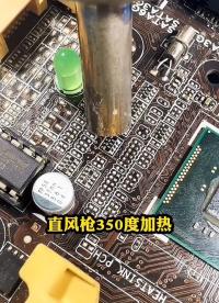 快速更換排阻