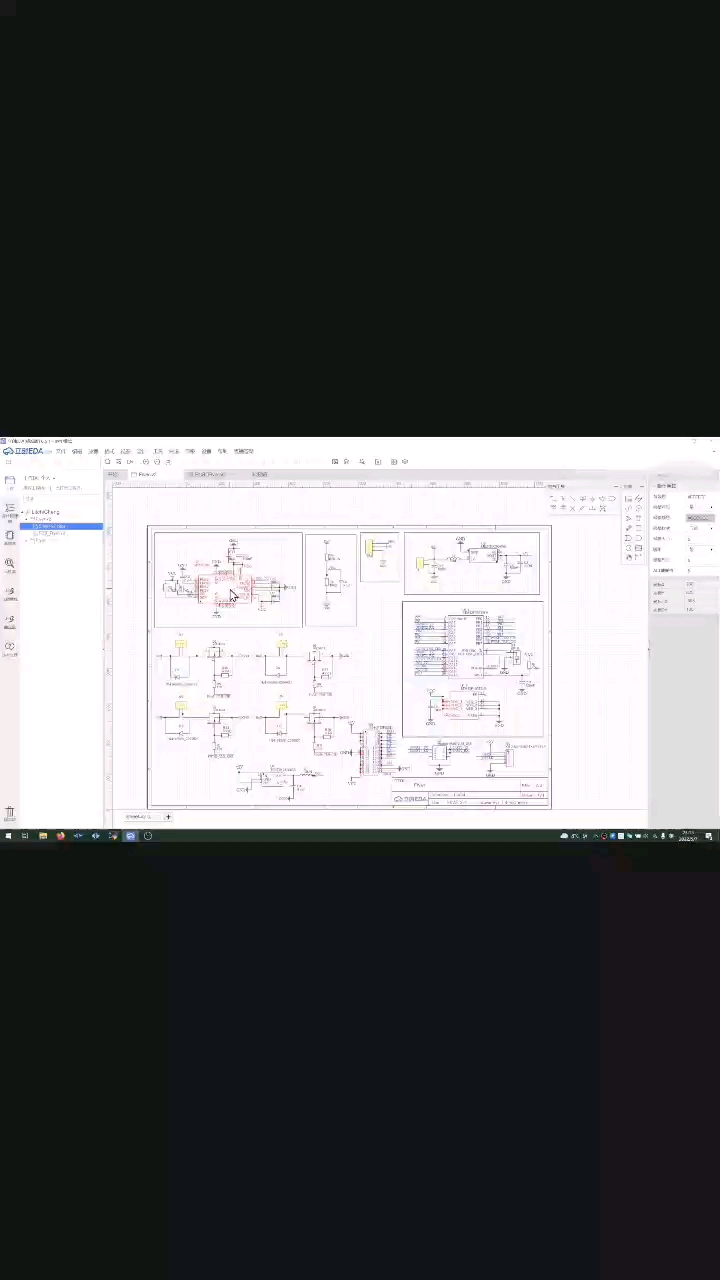 pcb电路讲解之芯片讲解