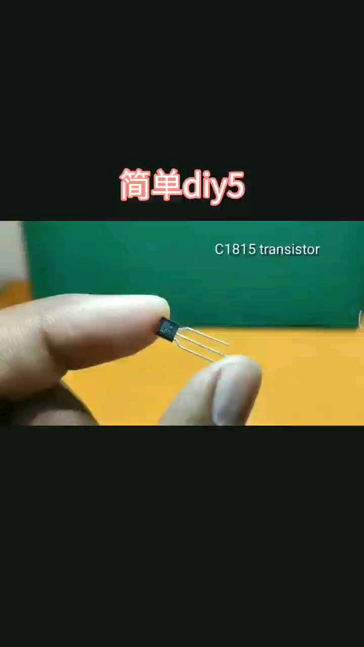 簡單diy