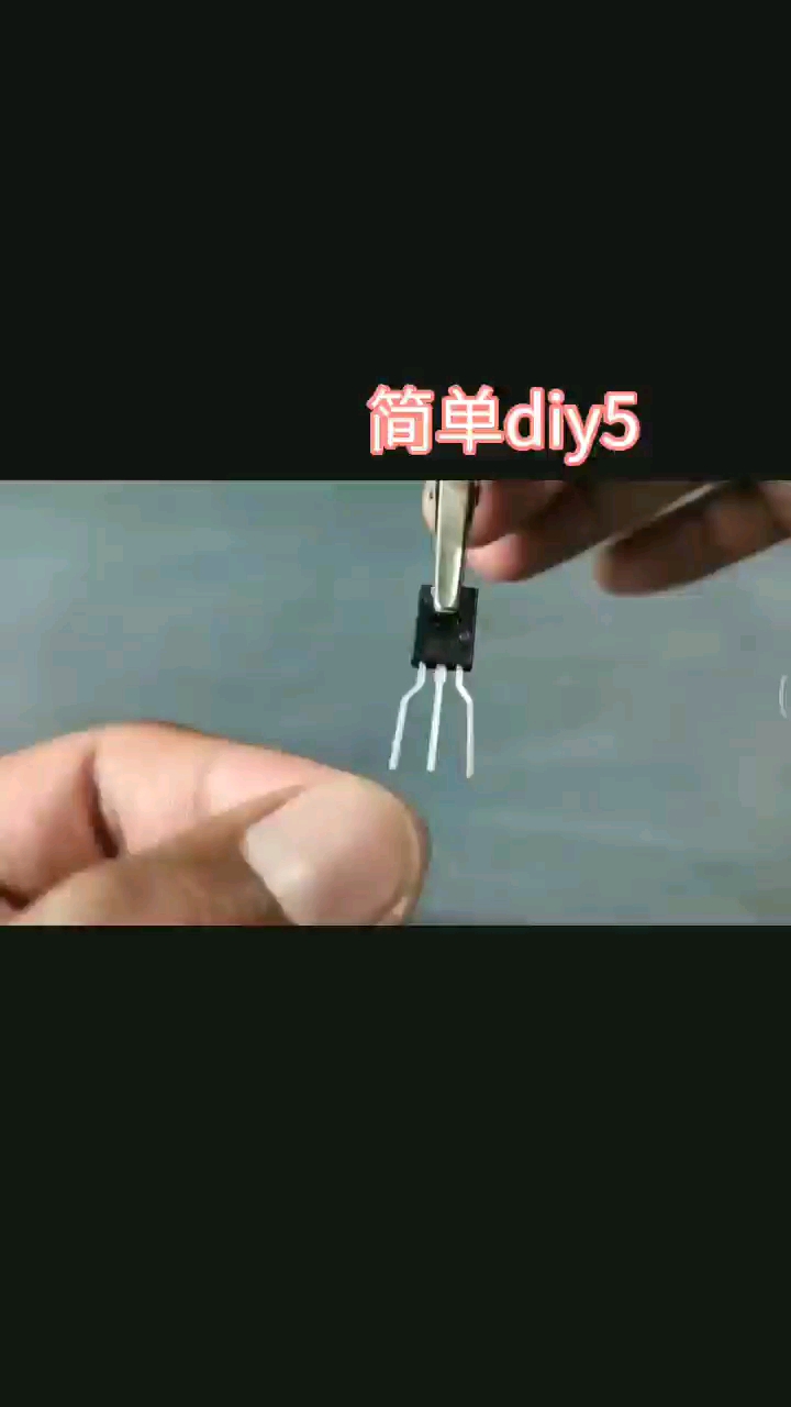 簡單diy