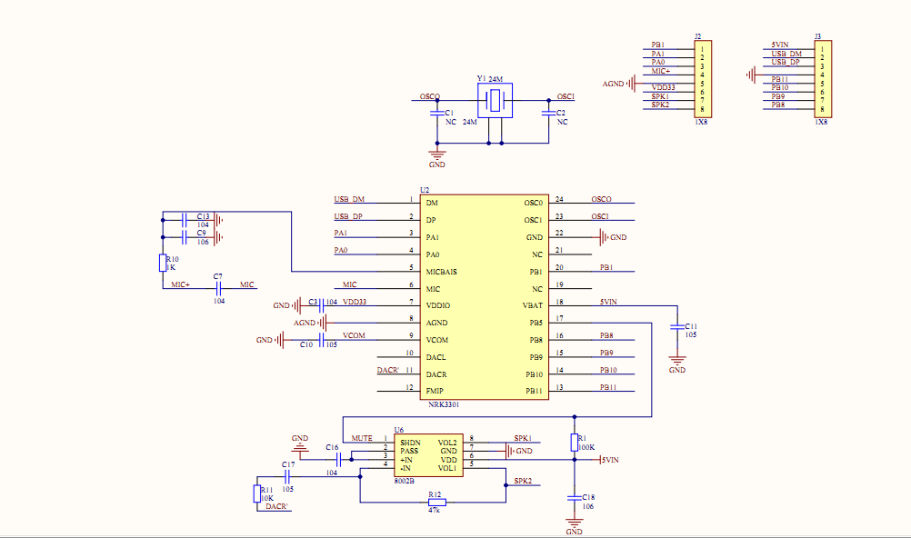 智能茶吧機語音識別芯片NRK3301的電路參考圖