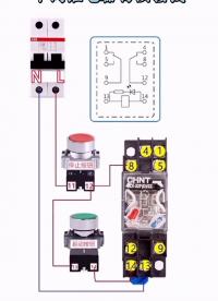 技術(shù)中間繼電器知識