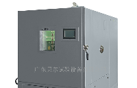高低溫交變濕熱試驗箱產品用途及標準配置