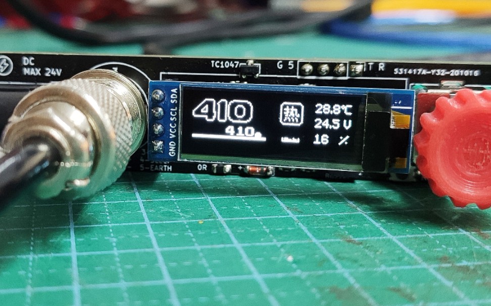 Mini T12 Arduino便携烙铁