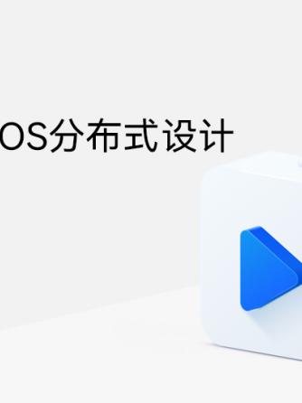 HarmonyOS,编程语言