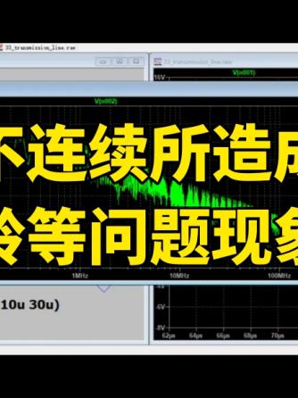 仿真,经验分享,行业芯事,鸿蒙,国产芯片