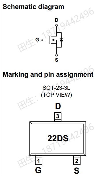 NP2302MR(20V N沟道增强模MOSFET)