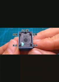 用簡單的元器件DIY自制短路保護器，簡單制作短路自動斷電裝置