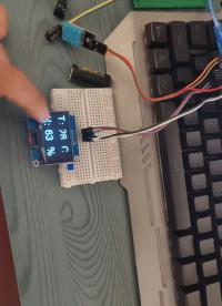 Esp8266濕度顯示系統，有需要代碼的可以call我一下#工作原理大揭秘 #嵌入式開發 