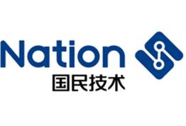 国民技术第四代可信计算芯片NS350正式投入量产