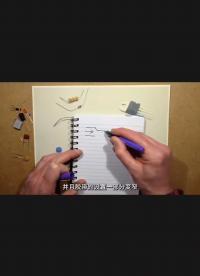#從入門到精通，一起講透元器件！ 