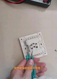 #工欲善其事必先利其器，曬一曬你的工具庫 