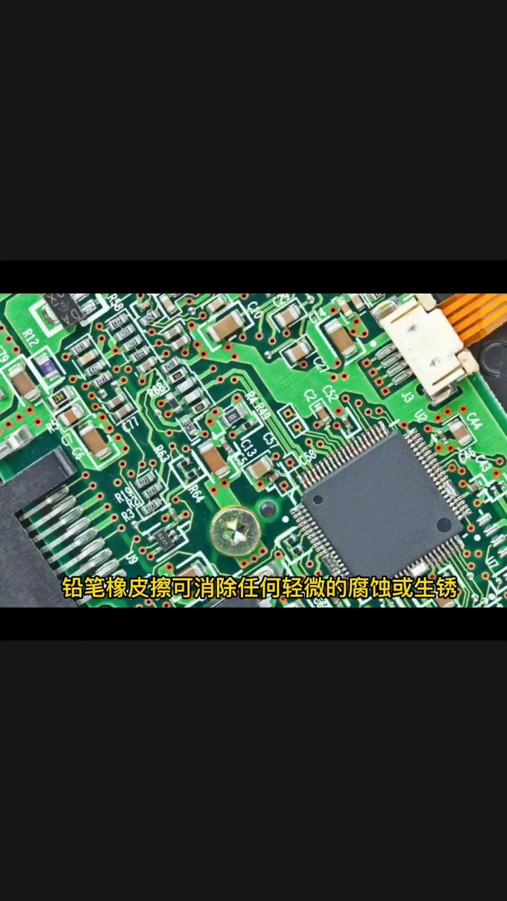 pcb的热分析与湿度分析