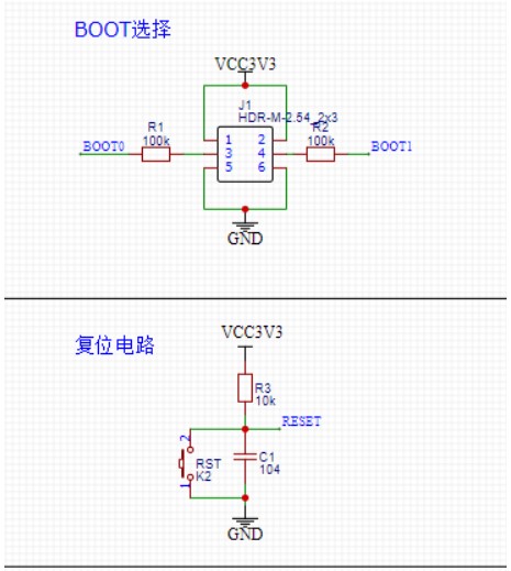 红外传感器