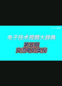 #工作原理大揭秘 