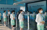 聚焦第五届数字中国建设峰会|数字化防疫健康码核验系统全力保障常态化疫情防控