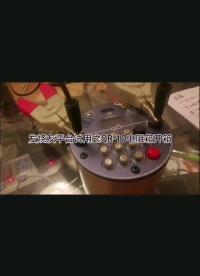 試用開箱之QR-10可編程電阻箱
