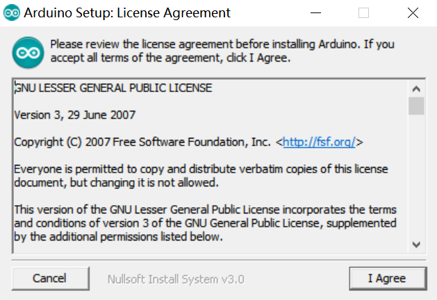 Arduino安装许可协议