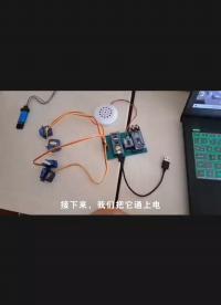 開源STM32智能語音垃圾分類系統(tǒng)#開源集結號  