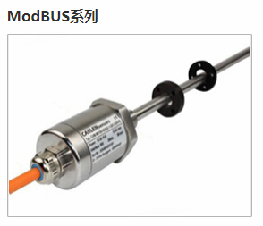 专业磁致伸缩位移传感器厂家，高分辨率