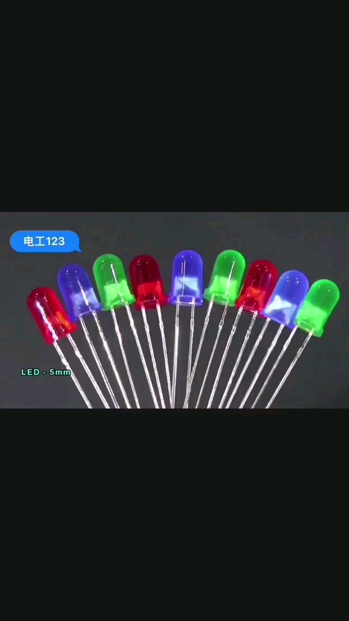 小制作