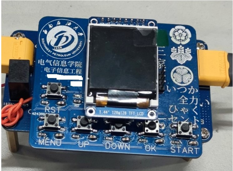 STM32F103