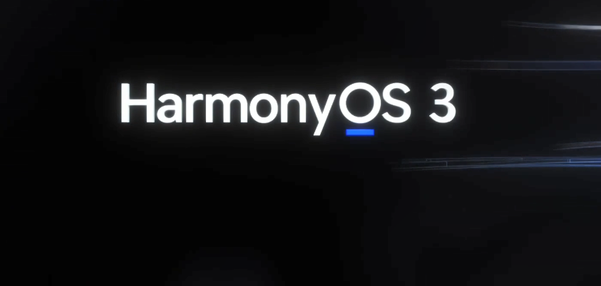 HarmonyOS 3及華為全場景新品發布會：華為正式發布鴻蒙3.0系統