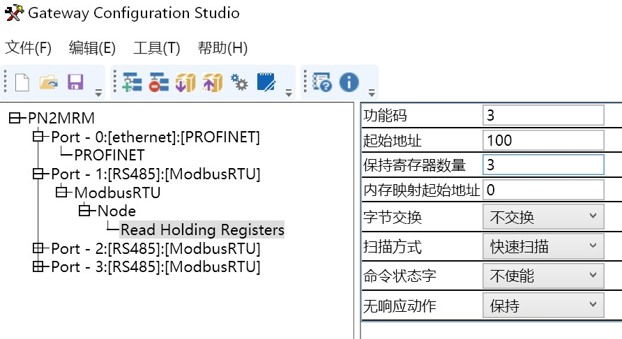 MODBUS