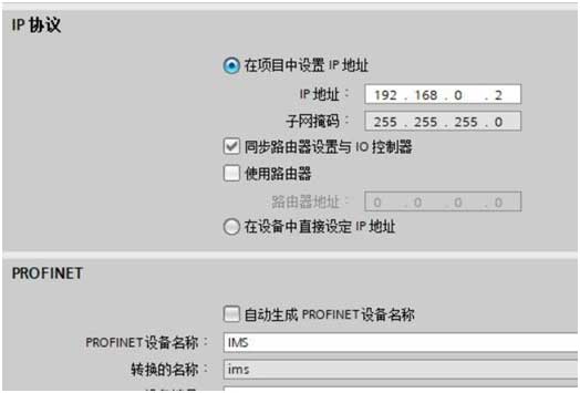 MODBUS