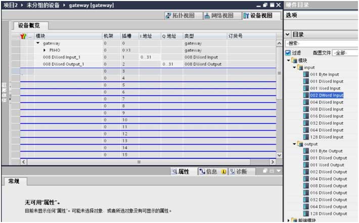 MODBUS