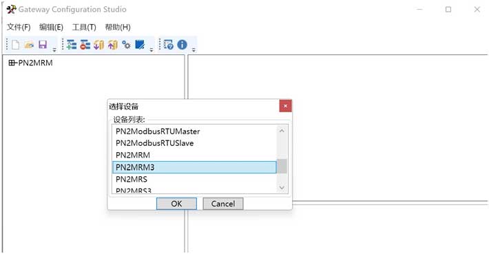 MODBUS