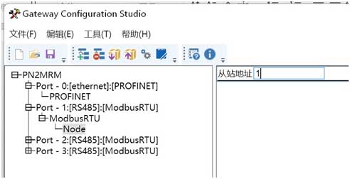 MODBUS