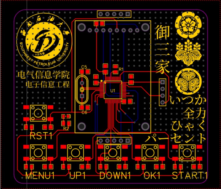 STM32F103