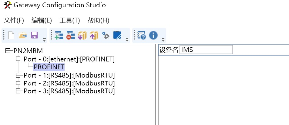 MODBUS