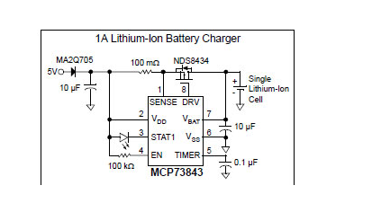 如何使用MCP73844制作一個2S充電器模塊