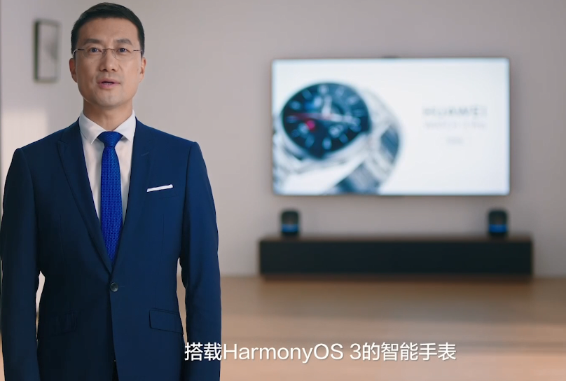 HarmonyOS<b>3</b>及<b>华为</b><b>全场景</b><b>新品</b><b>发布会</b>：HUAWEI WATCH <b>3</b> <b>Pro</b> new<b>发布</b>