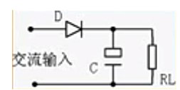 滤波电路