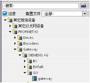 MODBUS