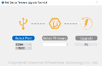 LPWAN 节点固件升级