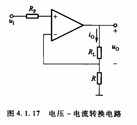 比较器