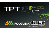 TPT 17全新升級——輕松測試，悅享駕駛