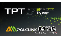 TPT 17全新升級——輕松測試，悅享駕駛