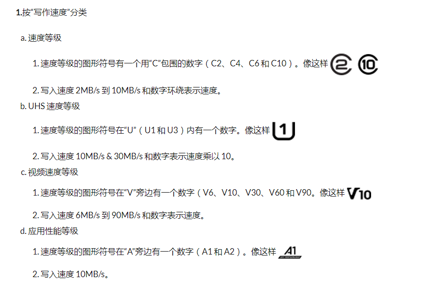 <b class='flag-5'>如何将</b>SD卡<b class='flag-5'>模块</b>与<b class='flag-5'>PIC</b><b class='flag-5'>微控制器</b><b class='flag-5'>连接</b>并在其中存储数据