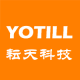 YOTILL耘天科技