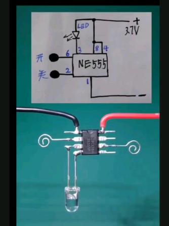 定时器/ne555,元器件,DIY,触摸,触摸开关