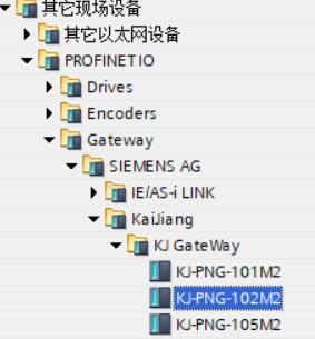 MODBUS