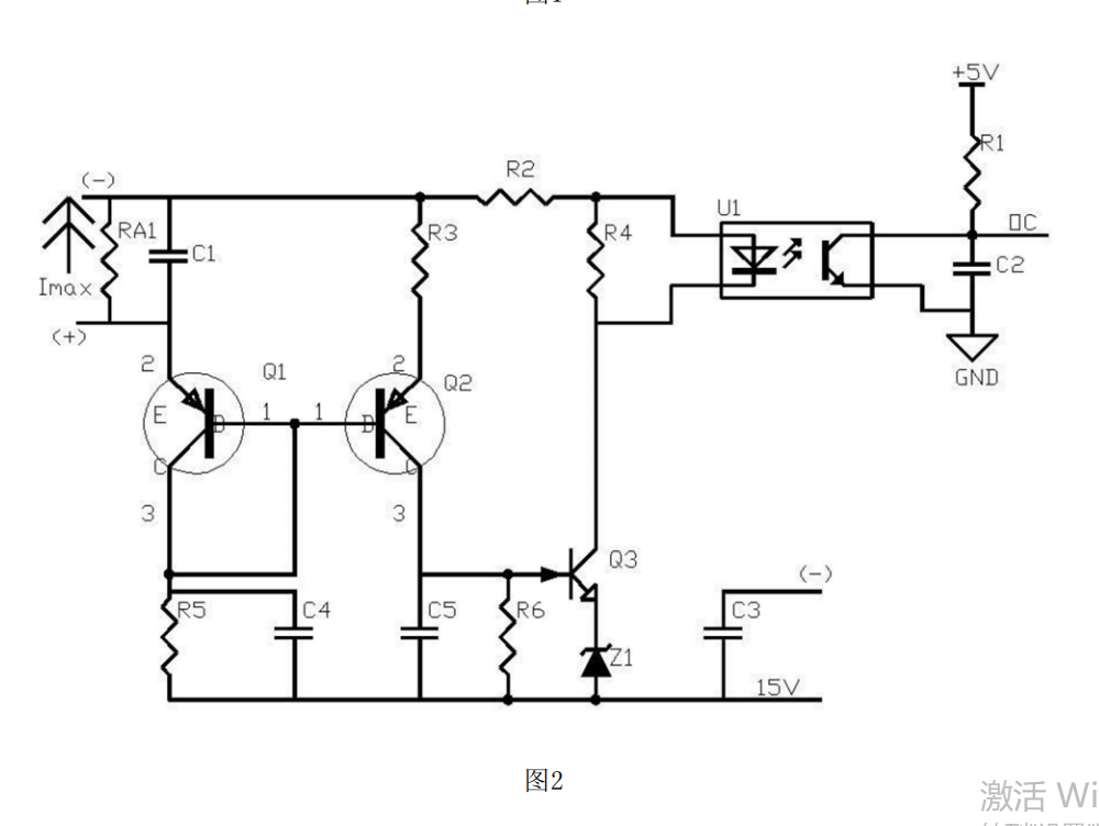 基于镜像电流源的过流保护电路.png